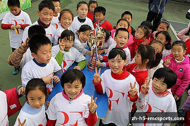 解读emc易倍体育